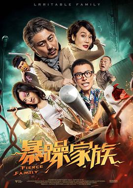 在线视频h