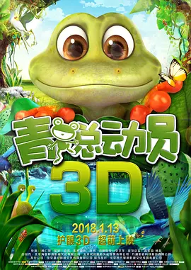 在线视频h